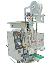 全自動稱重包裝系統(tǒng)